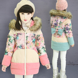 韩版冬装2015新款女童棉衣 童装中大童花色儿童加厚中长款外套