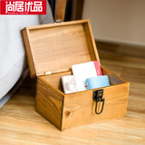 尚居优品zakka化妆品收纳盒桌面复古做旧证件盒子实木带锁首饰盒