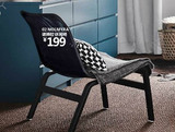 IKEA沈阳宜家代购 诺姆拉 休闲椅, 桦木贴面 躺椅