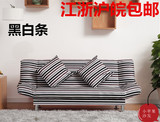 宜家多功能可折叠沙发床双人1.2米1.5米布艺单人推拉床免拆洗包邮