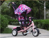 儿童三轮车脚踏车婴儿手推车四合一 (全篷、充气胎，6个月-6岁）