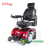 wisking/威之群电动轮椅1023-15老年残疾人四轮电动代步车hxj