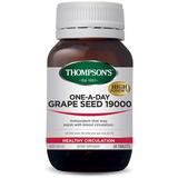 新西兰Thompson汤普森红葡萄籽精华19000毫克120粒 每天1粒17.4