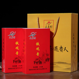 正茗村铁观音秋茶浓香型兰花香 安溪乌龙茶叶礼盒装新茶250克
