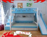 特价实木儿童床 上下床 子母床 提柜床 滑梯床  可定制可定做