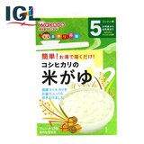 【直邮】日本和光堂婴儿纯天然米糊米粉高钙营养米粥 宝宝5个月