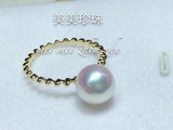 新款正品日本akoya镜面光海水珍珠戒指白透粉紫稀有18K金经典包邮
