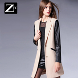 ZK2016秋冬外套新款毛呢外套女款中长款毛呢拼接皮袖修身大衣