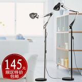 现代简约创意美式led落地灯住宅客厅卧室床头书房立式台灯钓鱼灯