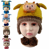 新款男童女童冬天保暖卡通喜洋洋加厚加绒毛线帽子 护耳风雪帽