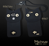 黑猫华为 G7手机壳 G7plus硅胶保护套卡通麦芒4软潮c/d1900挂绳