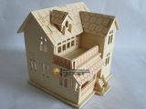 木质3d立体拼图房子模型女孩儿童益智玩具10-12岁木头diy拼图别墅