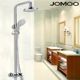 JOMOO九牧 淋浴花洒喷头套装淋浴器3644-093/1B2-1数显LED