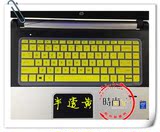 数码配件键盘膜笔记本键盘保护膜 电脑贴膜 电脑配件 惠普031