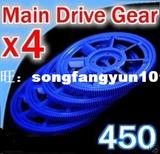 4x Main Drive Gear For T-rex 450 Helicopter Align Trex t-rex