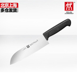 双立人Enjoy多用刀菜刀 不锈钢厨房女士刀具家用切菜刀38807-180