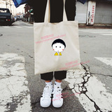 韩国简约学生清新女包文艺环保购物袋单肩帆布包袋街拍学院小丸子