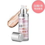 韩国正品Dr.G全效活能亮肤BB霜防晒SPF50 紧致保湿 轻薄遮瑕隔离