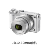 Nikon/尼康 Nikon 1 J5套机(10-30mm)可换镜数码相机 微单