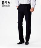 雅戈尔专柜正品男士黑色春款含羊毛商务正装西裤YKXW32016ACB