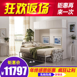 尚族家具 壁床 欧式韩式田园 带沙发隐形床 客厅多功能变形家具