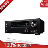 Onkyo/安桥 TX-SR444 7.1声道 次时代家庭影院全景声家用AV功放机