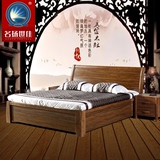 现代中式高箱床实木床1.5卧室家具1.8双人床橡胶木成人婚床储物床