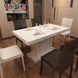 VVG高档时尚白色烤漆餐桌椅组合 客厅饭桌简约现代长方形餐台餐椅
