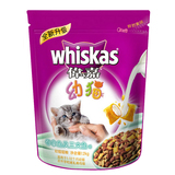 宠物猫粮伟嘉吞拿鱼三文鱼味幼猫猫粮1.2kg幼猫粮全国包邮