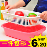 6987 大号双层沥水篮洗菜篮三件套 塑料洗菜盆水果盘滤水箩果蔬筛
