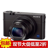 Sony/索尼 DSC-RX100M3 黑卡数码相机  24-70mm F1.8-2.8蔡司镜头