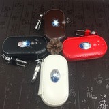 正品玛莎拉蒂GT汽车钥匙包真皮玛莎拉蒂总裁Ghibli捷豹宾利钥匙包
