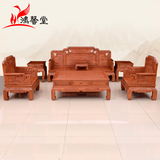 鸿馨堂 花梨木国色天香沙发组合 中式实木家具 古典红木沙发