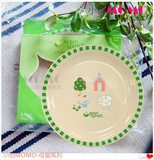 现货 美国Green Sprouts小绿芽儿童餐具 婴儿宝宝植物纤维餐盘