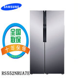 Samsung/三星 RS552NRUA7E/7S/SC RS552NRUAWW对开门家用冰箱变频