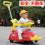 儿童扭扭车新款溜溜车带音乐可推静音万向轮宝宝滑行车摇摆玩具车