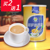 [买2送1]阿萨姆罐装奶茶粉 速溶三合一原味珍珠奶茶饮料原料450g