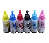 31度无痕墨水爱普生r330专用 瓶装 散装6色 彩色喷墨打印机