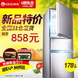 对开门操作台冷冻对开门变频三门钢化玻璃启动器冰箱电冰箱