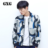 GXG茄克男士外套 春季花色立领休闲夹克外套韩版修身型 53221173