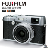 Fujifilm/富士 X100T旁轴相机文艺复古正品富士X100T