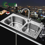 绿太阳卫浴 304不锈钢双槽 厨房洗菜盆 水槽套餐水斗 85039