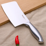 拜格不锈钢砍骨刀 切片刀斩刀德国工艺耐用厨房刀具家用料理菜刀