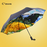 Cmon梵高油画麦田与柏树创意全自动折叠太阳晴雨伞双层超大男女士