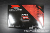 蓝宝石AMD Firepro w2100 2GB 双屏显示绘图卡 正品代理 盒装特价