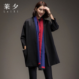 莱夕秋季新款女式欧美风宽松显瘦版纯色压花九分袖小西装外套