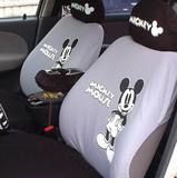 韩国正品代购 卡通迪斯尼米鼠奇汽车通用内饰 全包车垫坐垫座套