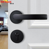 德国Mrlock 现代简约室内门锁卧室门锁房门锁木门分体锁执手锁具