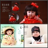 韩版儿童摄影表演艺术男女婴儿周岁宝宝1-2岁影楼拍照服装批发