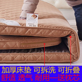 学生宿舍1.5/1.8m床褥子垫被榻榻米床垫加厚海绵可拆洗折叠单双人